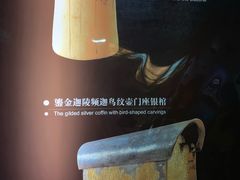 -法门文化景区