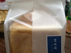 生吐司-好利来(东四店)