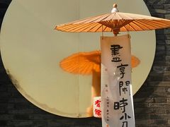 -鼓楼(西湖风景名胜区)