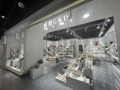 -南京时尚莱迪购物广场(正洪街店)