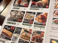 -悦满楼·西关名点·湛江名菜(航空综合大厦店)