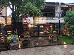-柴米油盐(土菜院子店)