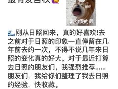 -巧克力渔家.小船海鲜家常菜(万平口店)