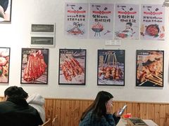 大堂-黄匠匠一个烧烤店(金色华庭店)