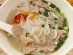 -小高后安粉餐厅(解放四路店)