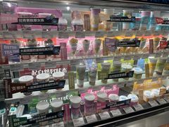 -Blueglass酸奶(华贸购物中心店)