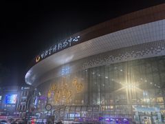 -世纪金源购物中心