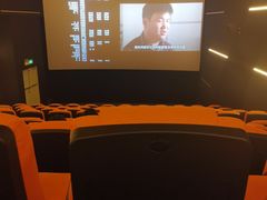-中影星美国际影城(南山云城店)