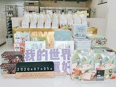-爸爸糖吐司面包(北京崇文门店)