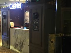-青叶202都市餐厅(迪诺水镇店)
