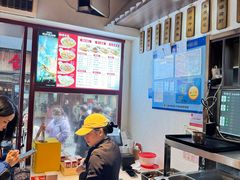 -寻裕记·现炒浇头面(人民广场店)