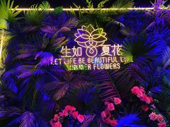 -南京时尚莱迪购物广场(正洪街店)