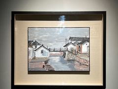 -上海虹桥当代艺术馆