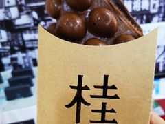 -桂桂茶(恒基名人店)