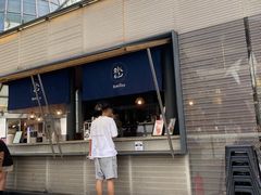 -BeauTea水仙(coco park店)