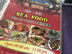 -Pakwan Restaurant & Bar