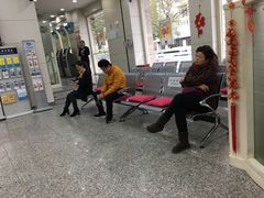 -交通银行(上海莘庄支行)