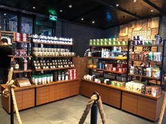 零售区-星巴克(成都锦里店)