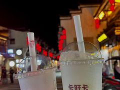 -卡旺卡(黄山银街店)