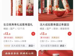 -上海市东方医院(总院)