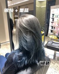 -藤野造型烫发染发