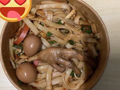 -捌玖粉面馆·猪油拌粉