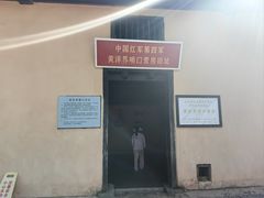 -井冈山风景名胜区