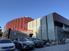 -北京科技大学-游泳馆