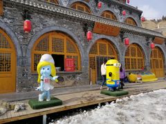 -采薇庄园四季滑雪场