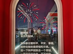 -开元商城(钟楼店)