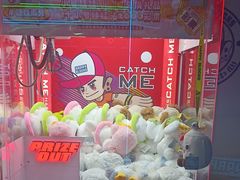 -快乐街区(成都龙湖北城天街店)