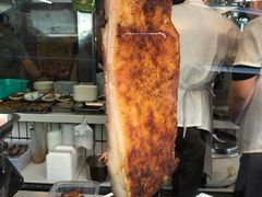 -程记烧腊快餐店(松园南街店)