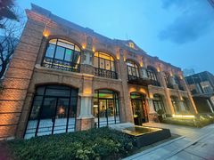 -海味观(老西门店)