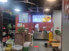 -王菊美食街·王菊面馆(总店)