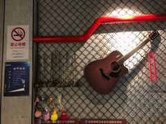 -一间森林酒店(上海人民广场店)