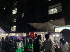 -渝味黄姐火锅(黄泥村店)