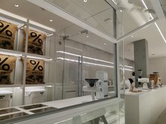 -% Arabica阿拉比卡咖啡(武汉天地店)