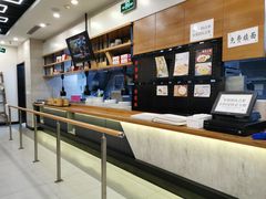 -鴻瑞興面馆(保利时光里店)