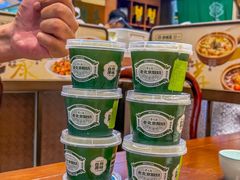 -紫光园(创始店)