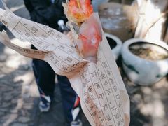 -乾生元·苏式糕点苏式特产(平江路1店)