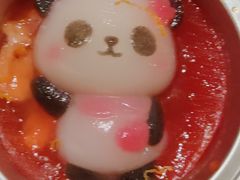 -元氏钵仔糕(北京路店)