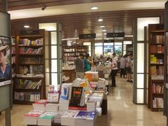 -诚品书店(敦南店)