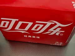 -汇丰银行(上海商城支行)
