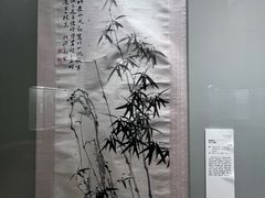 -清华大学艺术博物馆