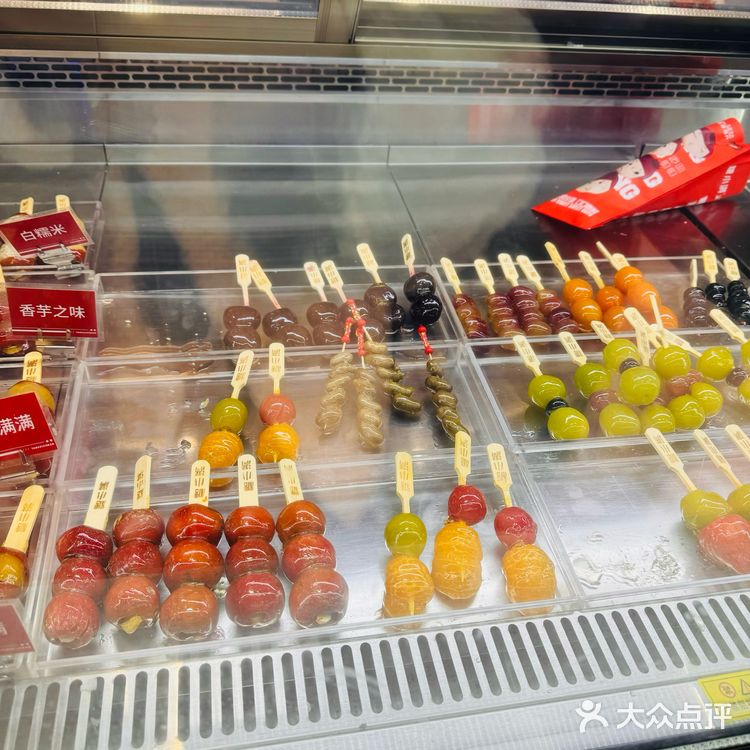 过春节必吃的…居然是…