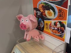 -吉野家 (新街口外大街店)
