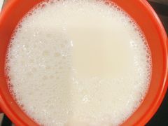 -永和大王(花好园店)