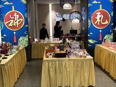 -锦江旅游(上海旅行社店)