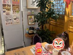 -田记宫廷奶酪
