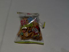 -四季民福烤鸭店(王府井灯市口店)